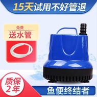 Fish Tank Water Pump Silent Bottom Suction Pump Adjustable Water Change Bottom Filter Fish Tank Filt