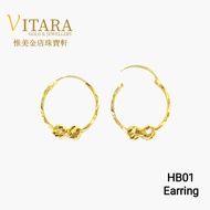Emas 916 Subang Bulat / Anting-anting | Gold 916 Hoop Earring - HB01