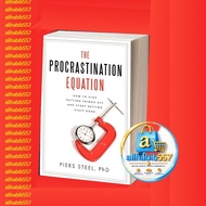 The Procrastination Equation