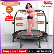 40" Fitness trampoline Silent with Adjustable Handle length Adults Kids indoor GYM Bungee Rebounder Jump Workout