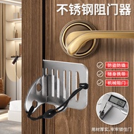 Anti-theft Door Blocker Portable Door Blocker Girls Unique Anti-Wolf Hotel Safety Top Door Blocker D