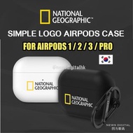 [現貨] 韓國直送🇰🇷 National Geographic AirPods Pro 2 AirPods Pro AirPods 3 AirPods 1/2 CASE 國家地理 防撞保護套  Simple Logo AirPods Case