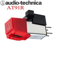 Audio-Technica ATN91R AT91 Replacement Conical Turntable Stylus for AT91R, Red AT-91 AT3600L AT91Upg
