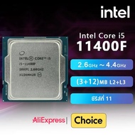 Intel Core i5-11400F CPU ใหม่ i5 11400F 2.6 GHz L3 = 12M 65W LGA 1200 แต่ไม่มีพัดลม
