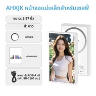 Magsafeแม่เหล็กVlog Selfie MonitorสําหรับiPhone13 14 15 16 Pro MAX Samsung S23 S24 Ultra Xiaomi 13 1