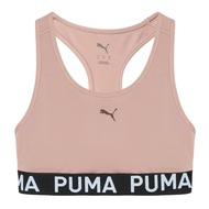 Puma Womens PUMA 4KEEPS Elastic Womens Bra (Sandstone) - Sports Direct
