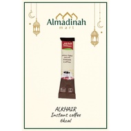 ALKHAIR Instant coffee 6kcal / Kopi arab instant / 速溶咖啡