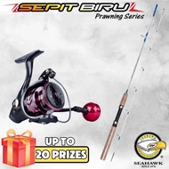 Combo SEAHAWK SEPIT BIRU SB 402/462/502ULS Joran Spinning Rod with Mesin Spinning Reel HB500 Prawnin