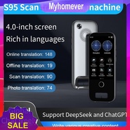 2 In 1 Scan Reader Pen Real Time Translator 148 Language Offline Translation Pen
