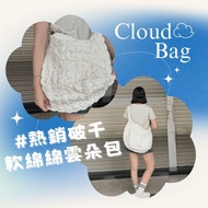 Arrival The Next Day Unicorn Soft Large-Capacity Cloud Bag Side Backpack Shoulder Korean Female Wrin