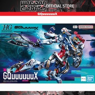 Bandai HG 1/144 GQuuuuuuX