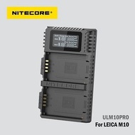 旺角實店銷售 Nitecore ULM10 PRO ULM 10 雙電池USB充電座 FOR LEICA BP-SCL5 SCL5 M10 香港行貨代理保養2年