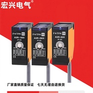 Diffuse Reflection Photoelectric Switch A3R-30X1MX 2MX 3MX 4MX A3G-4MX A3G-4MX+MR-1
