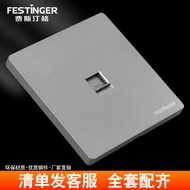 Fistinger Type 86 Concealed Wall Network Cable Socket Panel Household Broadband Computer Socket One 