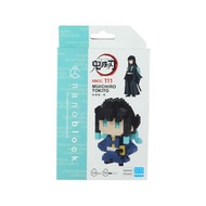 [特價] nanoblock - NBCC_111 Demon Slayer： Muichiro Tokito 鬼滅之刃：霞柱 時透無一郎