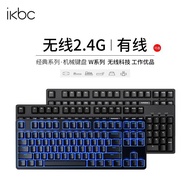 KY/💞ikbc c87Mechanical KeyboardcherryCherry Shaft Backlit Gaming Keyboardr300Red Axis Alternate Acti