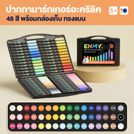 ENMY กล่องสีดํา 60 สีอะคริลิค Marker Soft Tip ปากกาสีวาดระบายสีภาพวาด Art ปากกา