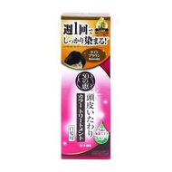 50惠 - 50 Hui Natural Seaweed Hair Dyeing Cream 150G (for White Hair) Bright Brown