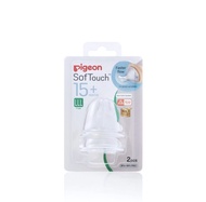 Pigeon SofTouch Wide-Neck Teat Pigeon Teat Nipple (size: SS/ S/M/ L/ LL/ LLL)