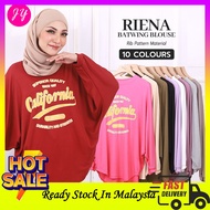 Riena Viral Batwing Rib pattern Blouse *B5328*