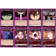 [Union Arena] Neon Genesis Evangelion: Purple Uncommon Cards UA44BT