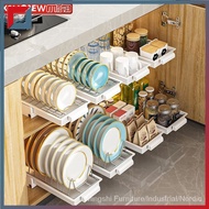 Kitchen dish storage rack drawer built-in pull small Bowl rack dish storage rack cupboard dish storage rack