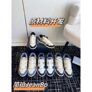 Dior Dior B57 Series Couple Casual Sports Shoes CD Skateboard Shoes