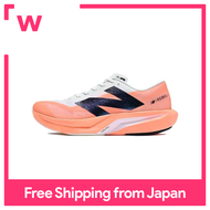 New Balance Men's Running Shoes FuelCell Rebel v4 CO4