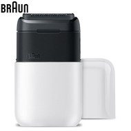 Braun ชุด X 2.0เครื่องโกนหนวดไฟฟ้ากันน้ำเครื่องโกนหนวด/ขนโกนหนวด2หัว