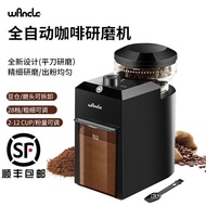 Hot Sale wancle Electric Coffee Grinder for Home Use, Italian Mocha Hand Brew Coffee Grinder, Fully 