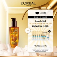 [อยู่ในระหว่างเปลี่ยนบรรจุภัณฑ์] ลอรีอัล ปารีส L’Oréal Paris Elseve Extraordinary oil 100ml สูตร Ext