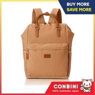 Anello Backpack NEW RETRO AGB4201 Beige