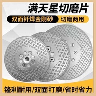 Diamond Grinding Disc Cutting Grinding Disc Gypsophila Cutting Grinding Disc Glass Cutting Disc Meta