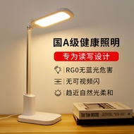 110V Volt Taiwan Country AA Grade Table Lamp Touch Four-speed Adjustment Brightness led Bedroom Beds