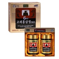 Korean 6 Years Root Red Ginseng Extract 480g [240g × 2 Bottle] Healthy Fatigue Recovery Strengthen I