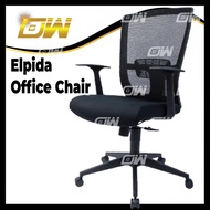 Elpida Office Chair / Internet Medium Back Chair / Executive Chair / Director Chair W500MM X D610MM