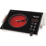 NUSHI NIC 22 INFRARED COOKER