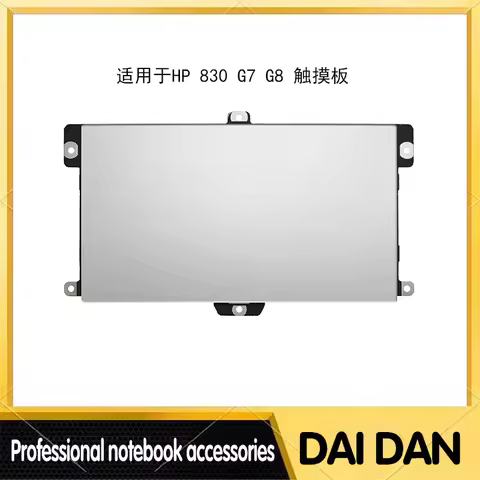 For HP EliteBook X360 830 G7 G8 Touchpad, Mouse Pad TM-P3591