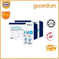 【3box free1】 Megalive NJ-Flex (nj flex) Twin Pack (2x20's)