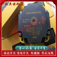Sensor NI75U-CP80-VN4X2 NI75U-CP80-VP4X2 Proximity Switch Ready Stock Brand New