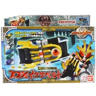 Bandai Kamen Rider Kiva Henshin Belt & Fuestle DX Ixa Belt