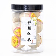 Small Lemon Black Tea Lemon Black Tea Small Lemon Red Gold Lemon Red Yunnan Ancient Tree Dian Black 