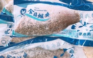 【澎湖海鮮直送 去刺鱸魚片1包 (300g/盒)】金目鱸魚清肉主婦最愛 自家船隊捕撈就是鮮