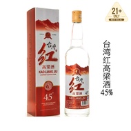 Taiwan Kao Liang Jiu 台湾红高粱酒 厨用酒 45% (600ml)