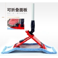 8DWLCloth Cover Flat Mop Rotating Mop Floor Floor Hand-Free Washing Household Mop Flat Bottom Mop Mop