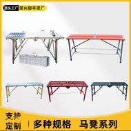 Portable Horse Stool Lifting Retractable Punching Horse Stool Portable Engineering Ladder Indoor Scr