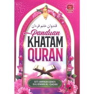 Pustaka Azhar - Panduan Khatam Quran (2024) | buku khatam al quran