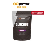 Pure Glucose Powder (420g/Pack)|GOpower Fruit Energy