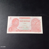 1 rupiah uang kuno tahun 1968