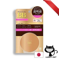 【Direct from Japan】Moist Lab BB Mineral Pressed Powder 